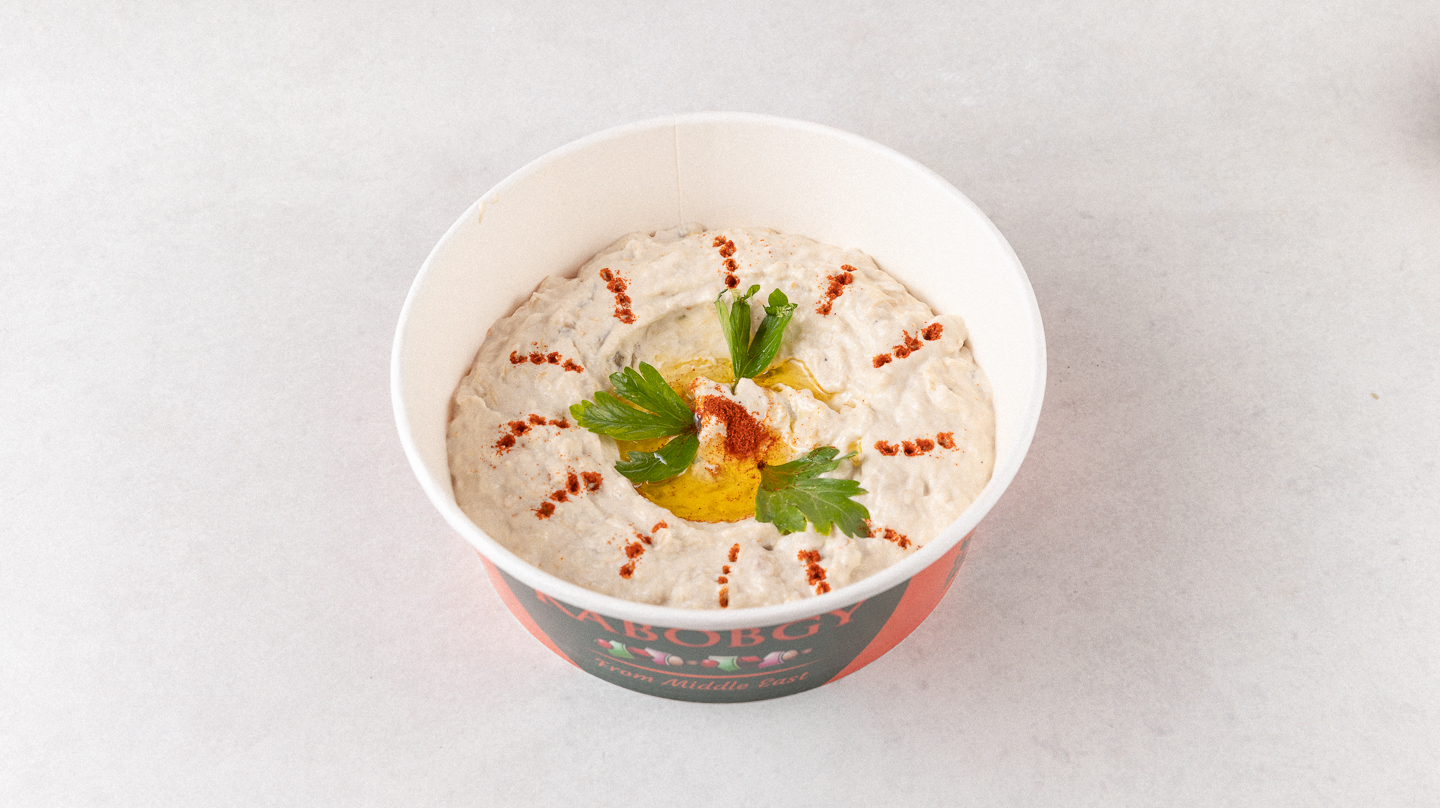 baba ganoush (1)