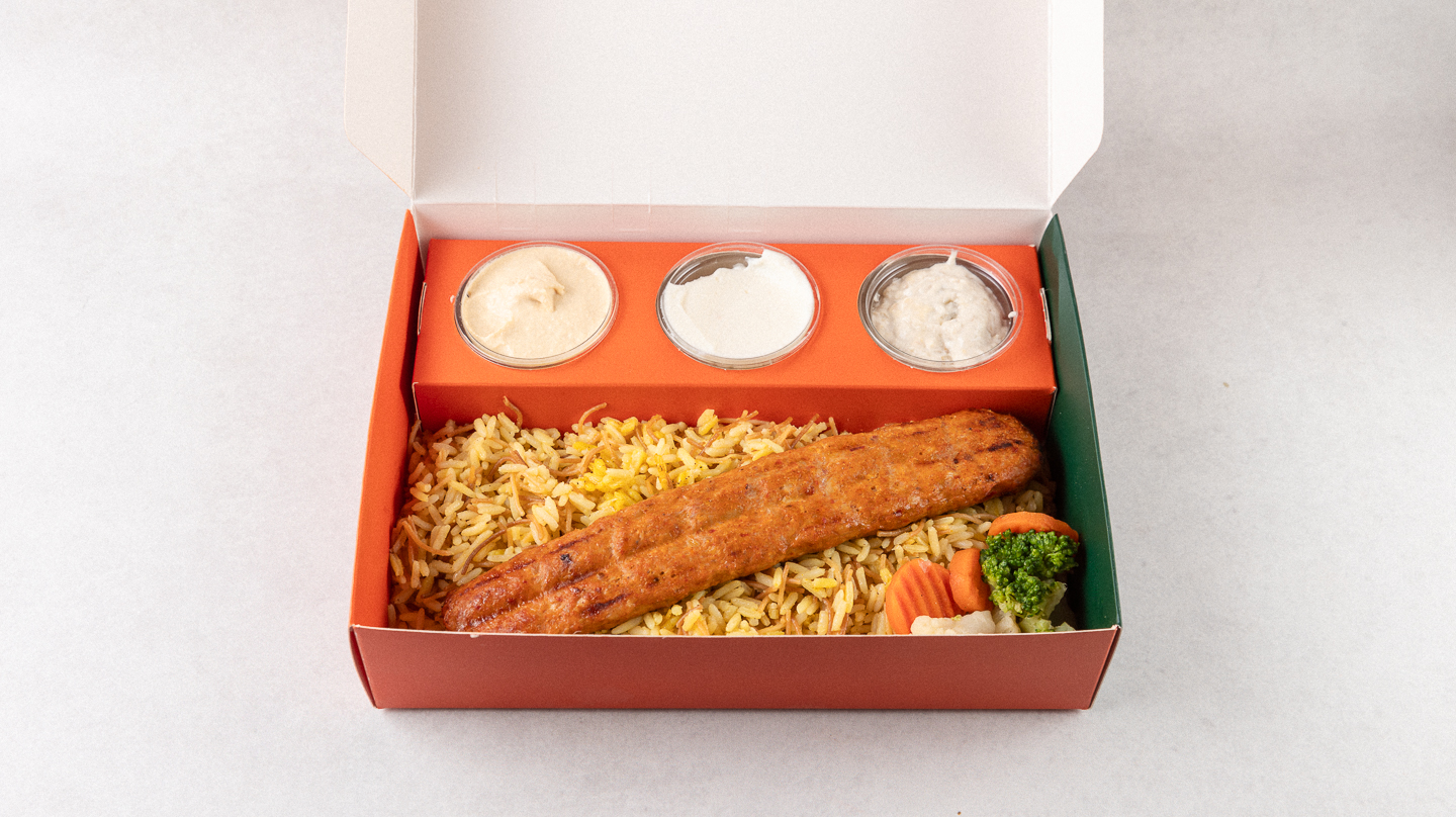 meni pileca kafta (2)